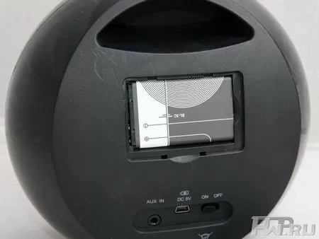 Microlab MD312