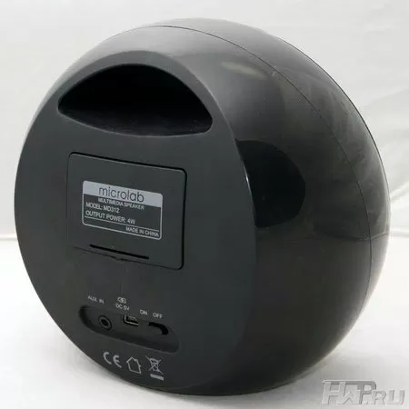 Microlab MD312