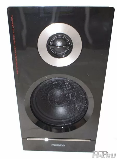 Microlab Solo 15