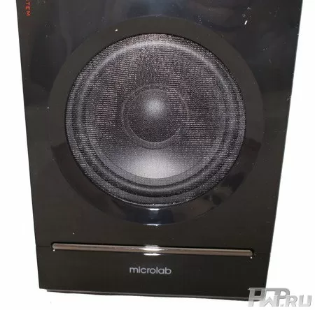 Microlab Solo 15