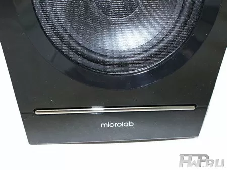 Microlab Solo 15