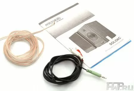 Microlab Solo 6C