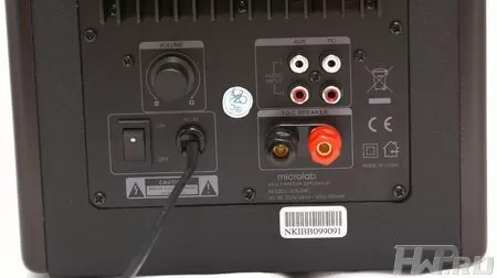 Microlab Solo 6C