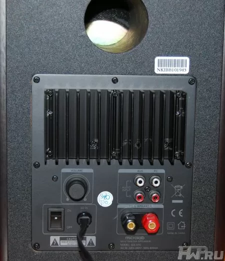 Microlab Solo 7C - вид сзади