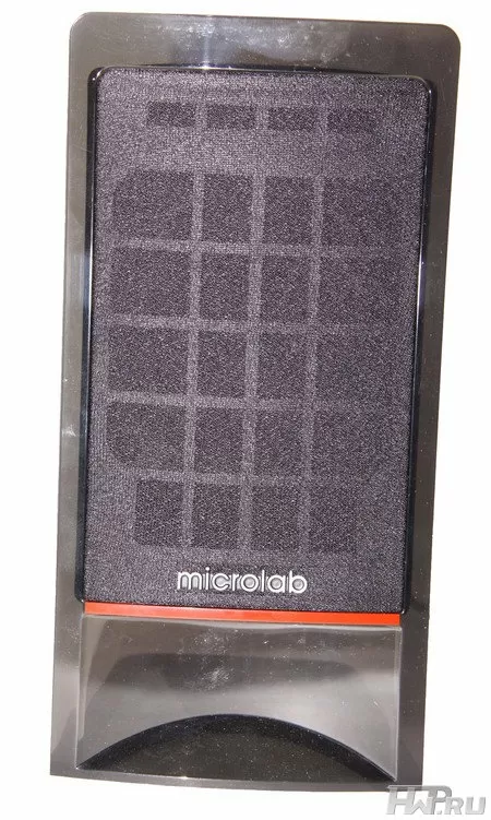 Microlab M-700U
