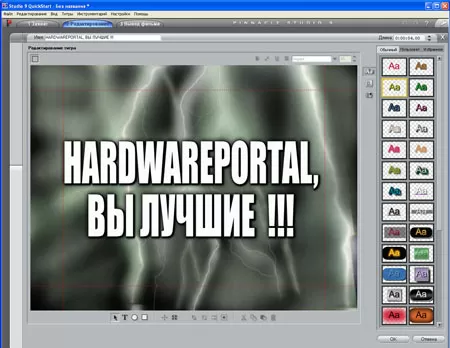 Сам себя не похвалишь...