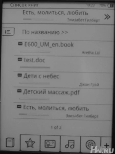 Mr Book Clever