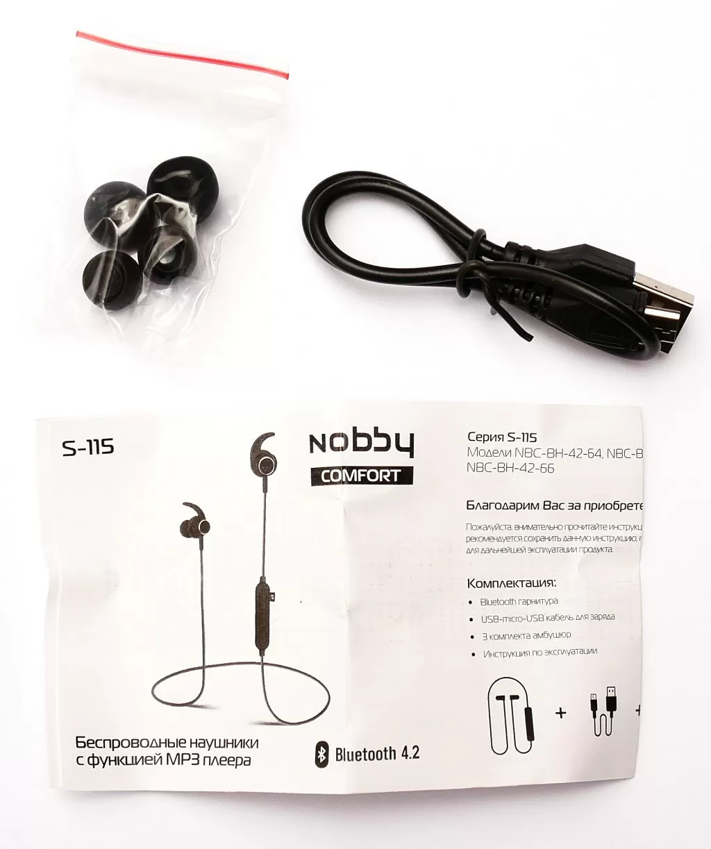 Беспроводные наушники nobby comfort b 230 black. Nobby s - 120 наушники беспроводные. Беспроводные наушники Nobby Comfort s-120 Metal Gray. Bluetooth-гарнитура Nobby, Comfort s-100. Беспроводные наушники Nobby Comfort s-120 Gold.