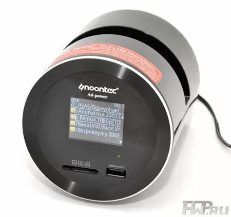 Сетевой медиаплеер Noontec A6 Power