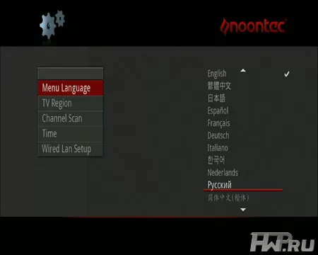 Меню Noontec MovieHome V9