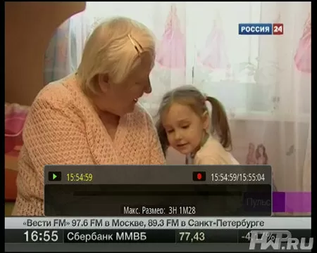 Цифровое вещание на Noontec MovieHome V9
