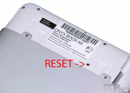 Reset электронной книги Onyx Boox 60
