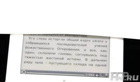 Экран электронной книги Onyx Boox 60