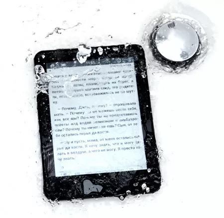 Ванночка для книжечки