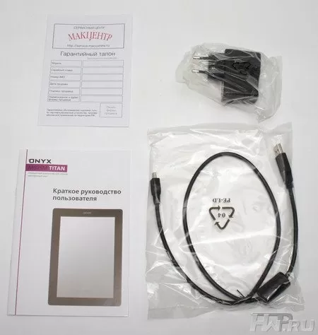 Onyx Boox M92SM Titan