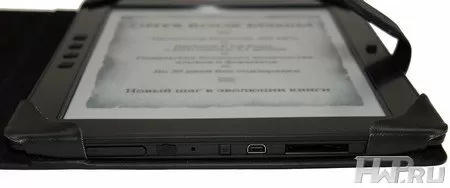 Onyx Boox M92SM Titan