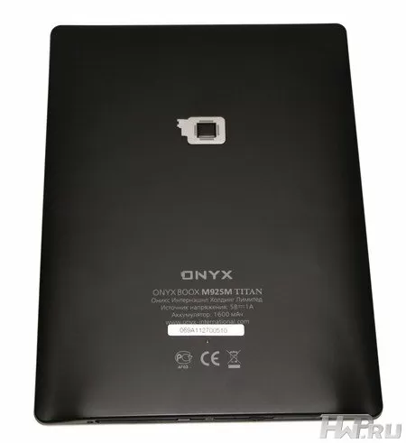 Onyx Boox M92SM Titan
