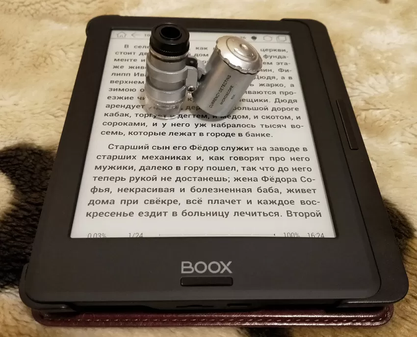 Микроскопный тест Onyx Boox Livingstone