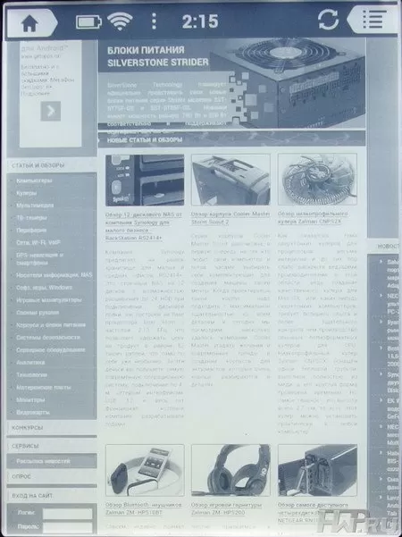 Onyx Boox i63ML Maxwell