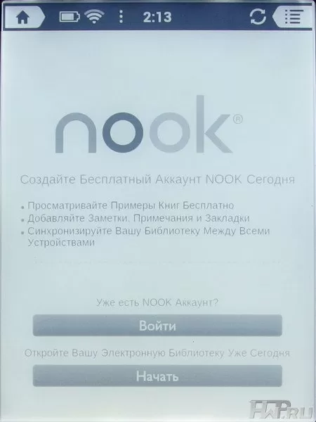 Onyx Boox i63ML Maxwell