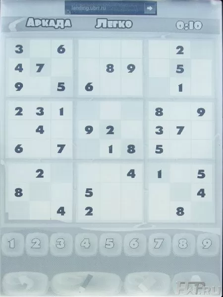 Onyx Boox i63ML Maxwell