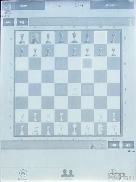 Onyx Boox i63ML Maxwell