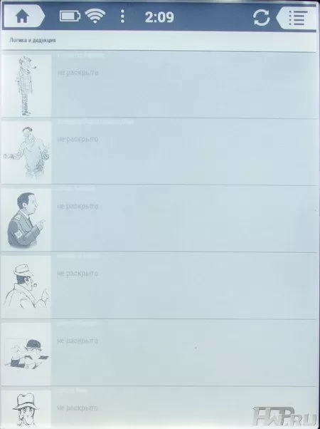 Onyx Boox i63ML Maxwell