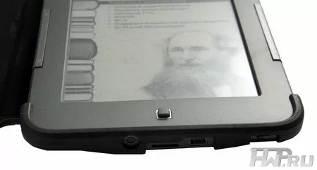 Onyx Boox i63ML Maxwell