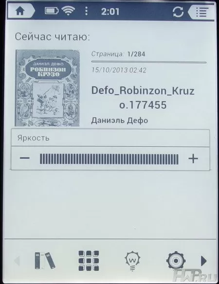 Onyx Boox i63ML Maxwell