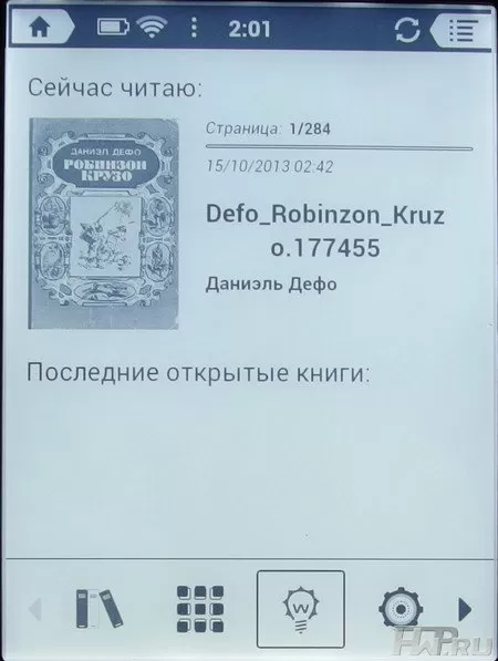 Onyx Boox i63ML Maxwell