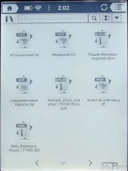 Onyx Boox i63ML Maxwell