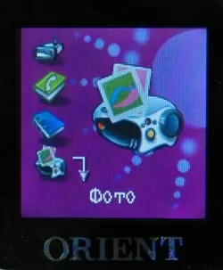 Меню Orient MP740C