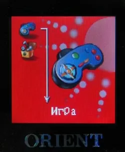 Меню Orient MP740C