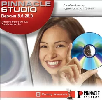 Pinnacle Studio 8