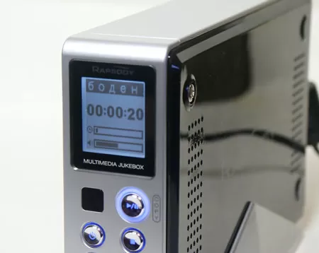 Воспроизведение на LCD-экране Rapsody RSH-100