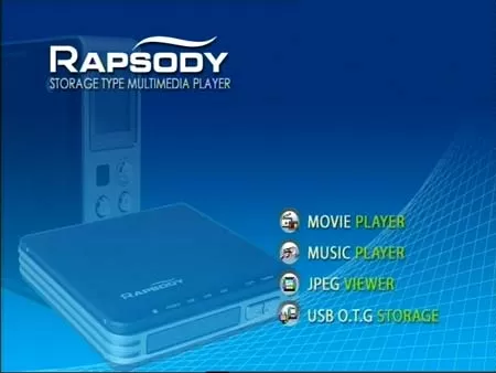 Загрузочный экран Rapsody RSH-250