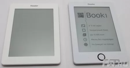Reader Book 1 и 2