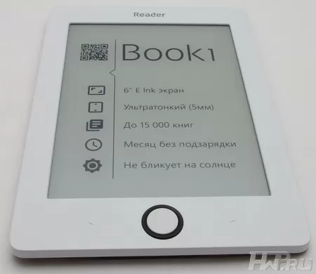 Reader Book 1 и 2