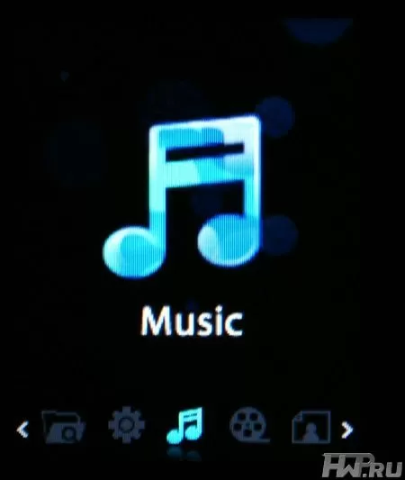Samsung YP-S3