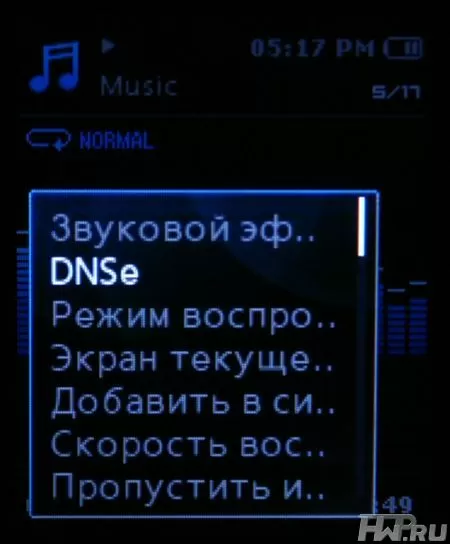 Samsung YP-S3