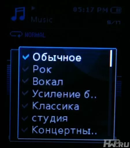 Samsung YP-S3