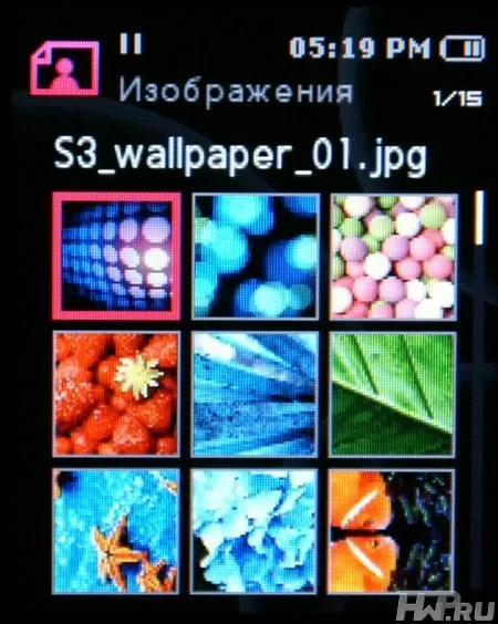 Samsung YP-S3