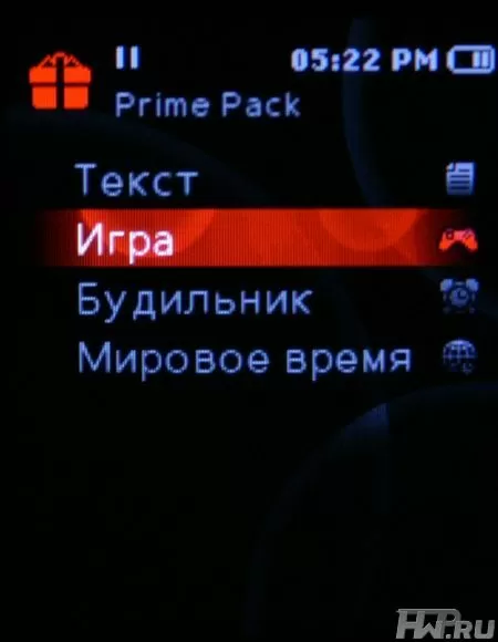 Samsung YP-S3