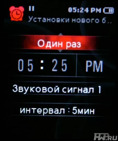 Samsung YP-S3