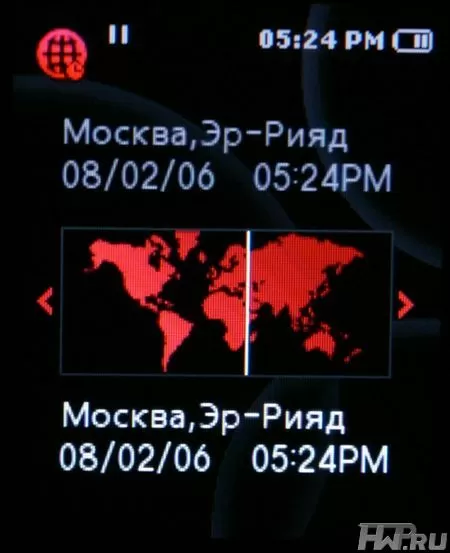 Samsung YP-S3