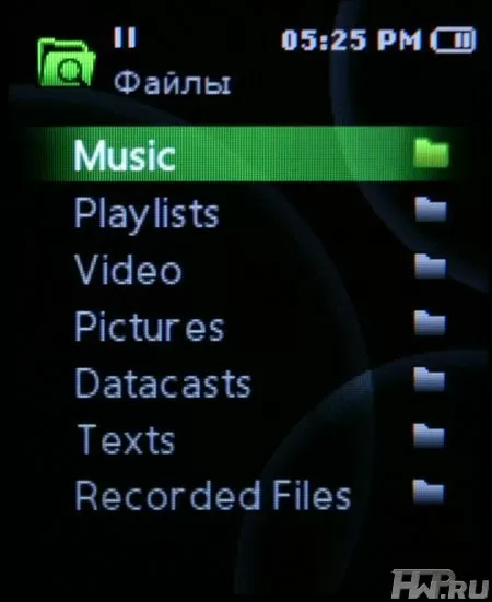 Samsung YP-S3