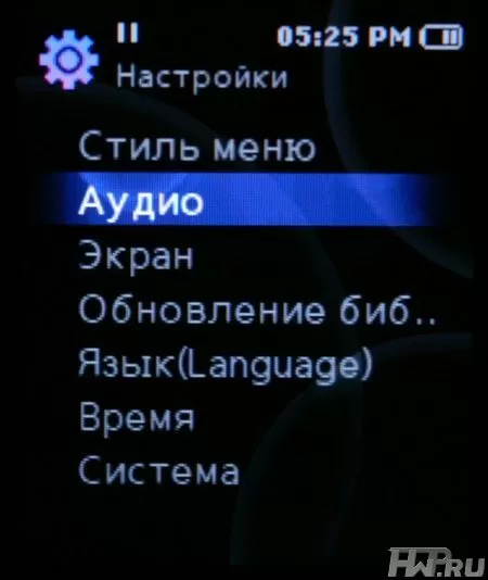 Samsung YP-S3