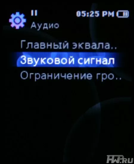 Samsung YP-S3
