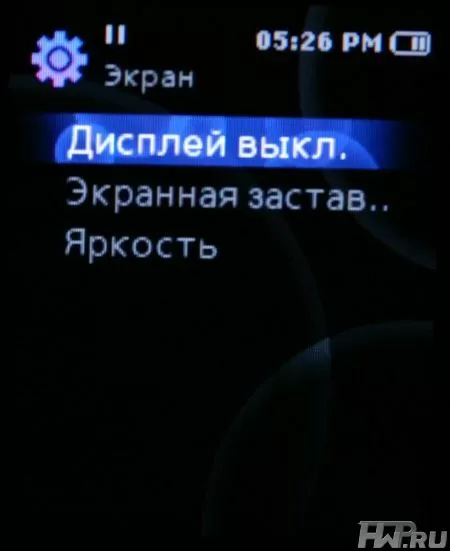 Samsung YP-S3