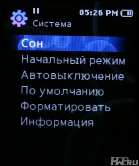 Samsung YP-S3